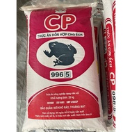 Cp 996 bran for frogs 32 protein whole bag 25kg (3li,4li,5li,6li,8li,10li)