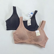 SORELLA 29442 Women's Bra - Underwire - Front Button Model - Size 36B 36C 36D - Nursing Friendly