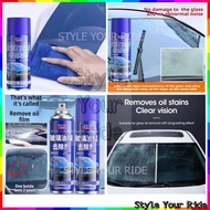 (Spray) Car Glass Windshield Oil Film Remover Spray Strong Decontamination Cuci Minyak Cermin besar kereta 玻璃油膜清洁剂 280ml