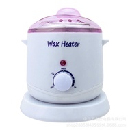 With Base Single Hair Removal Wax Machine Wax Pot Set Hair Removal Wax Machine Combination Hair Remo