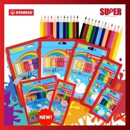 [Super Stationery] (Free shipping) STABILO Swan Pensel Warna 12/16/24/30/36/48 Color Pencil  for wes