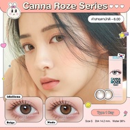 Misslens/IDOLLENS Canna Roze Beige 1Day (รายวัน) ค่าสายตา -0.00 ถึง -10.00