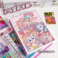 ★KK toy store★ Kayou My Little Pony Card Storage card book