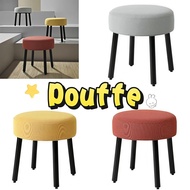 😶‍🌫️MÖRTFORS Pouffe, Diseröd grey, 47x47 cm. Pouffe, kelabu Diseröd, 47×47 cm