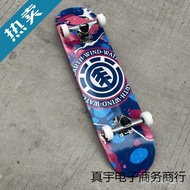 Instant Set Beginners Receive Skateboard Double-warped Imported Play Double-warped Skateboard elemen