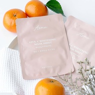 ASMA Vita C Whitening Mask Sheet แผ่นมาส์กหน้าสูตรวิตามินซี ผิวกระจ่างใส ผิวชุ่มชื้น ลดการเกิดสิว 10