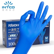 11💕 INTCO（INTCO）Disposable Gloves Food Grade Nitrile Gloves Extra Thick and Durable Kitchen Housework NitrileTNPCBlue MM