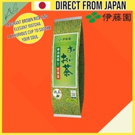 Ito En Oi Ocha Genmaicha Green Tea with Uji Matcha 200g - Authentic Japanese Tea【Direct from Japan】