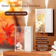 ❤Fast Delivery❤Automatic aroma diffuser intelligent timing spray fragrance essential oil dispenser digital display air freshener perfume rechargeable air humidifier aroma diffuser