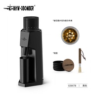MHW-3BOMBER | Electric Coffee Grinder Small Home