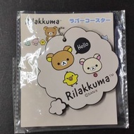 SAN-X - RILAKKUMA 鬆弛熊 掛飾 軟膠杯墊 週邊餐具 [平行進口]