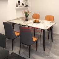 Modern Glossy Surface Household Dining Table Chair Board Table Matte Luxury Thickened Combination Di