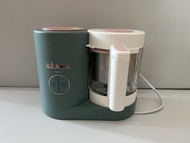 BEABA Babycook NEO