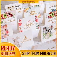 🇲🇾 European Flower Bronzing Greeting Wishes Card Happy Birthday Love Thank You Wish All The Best Mis