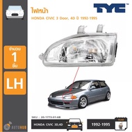 ไฟหน้า HONDA CIVIC 1992 3Door 4Door มีขั้ว พร้อมหลอดไฟ ยี่ห้อ TYC