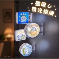 💡💡💡 Qingqing _ Magnetic Luminous Signboard-Shark Sammy Series/CZC-216