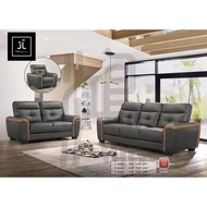 Sofa Set Casa Leather 1+2+3 seater