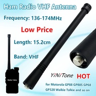 VHF 136-174MHz Antenna Two way Radio Replacement for Motorola Intercom GP88 GP88S GP68 GP328 Antenna