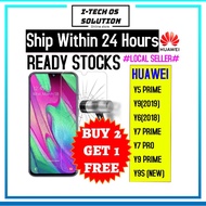 I-Tech Y5 PRIME / Y9 2019 / Y6 2018 / Y7 PRIME / Y7 PRO / Y9 PRIME / Y9S (NEW) HUAWEI TEMPERED GLASS