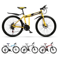 AMIN T3 26 Inch 21-Speed Foldable Mountain Bike Double Disc Brake Shock Absorption Off-road Bike You