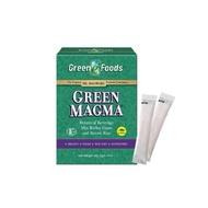 Green Foods Green Magma Barley Grass Juice (14 Sachets)