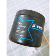 IFORM ICE Smoothing Spa (500ml)