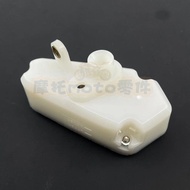 Best-Selling Suitable for Kawasaki Z750 Z1000 GTR1400 10-17 Brake Upper Pump Oil Pot Oil Cup Triangl