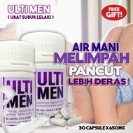 MEN DELIGHT ULTIMEN TAMBAH AIR MANI UBAT PEKAT DAN TAMBAH AIR MANI LELAKI