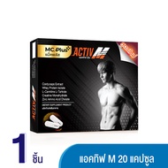 Mc.Plus Activ M Mc Plus Active 20 Tablets (Black) [1 Box/Pack Of 2 10 Sachets]