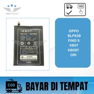 Battery OPPO BLP537 / FIND 5 / X907 / X909T