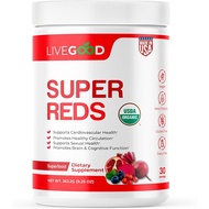 LIVEGOOD™ Organic Super Reds with Alfalfa, Barley Grass, Beet Root, Pomegranite, Grape Seed, Vegan, 