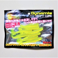 SEABAZZ T-LEECH 7CM SOFT LURE Soft Plastic Lure