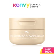 Plantnery Rice Ceramide Cleansing Balm 60g คลีนซิ่งบาล์มน้ำนมข้าว
