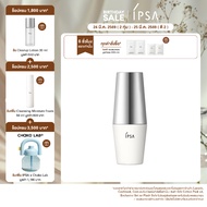 IPSA PROTECTOR MULTI SHIELD SPF50+ PA++++