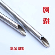 Iron and Steel Awl Tightening Rope Tool Pry Bar Pry Rod Pry Stick Pry Bar Pry Plate Small Pry Truck 