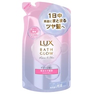 聯合利華日本 LUX Bath Glow 修護亮澤洗髮精 補充包