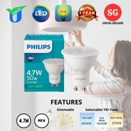 [Authorized Dealer] Philips 4.7W GU10 LED Bulb