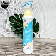 Secret _ Weightless Dry Spray Antiperspirant Deodorant 116g สเปรย์ลดเหงื่อ ระงับกลิ่นกาย