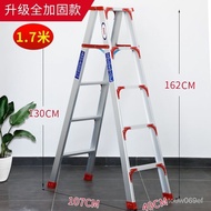 ‍🚢Aluminium Alloy Herringbone Ladder Ladder Free Shipping Widen and Thicken Household Double-Sided Engineering Folding L