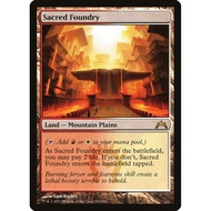 MTG Gatecrash: Sacred Foundry