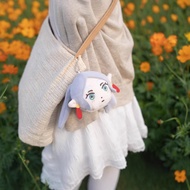 Frieren: Beyond Journey's End Stuffed Pendant FUFU Frieren Plush Keychain