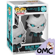 Funko Pop! Kaiju No. 8 2079 - Kaiju No. 8