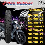 Vee rubber 45/90-17 , 50/80-17 , 60/80-17 , 60/100-17 , 70/90-17 , 70/90-14 , 80/90-14 , 90/90-14รุ่