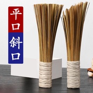 Bamboo Pot Brush Bamboo Brush Old-fashioned Environmentally Friendly Natural Bamboo Shredded Cooking