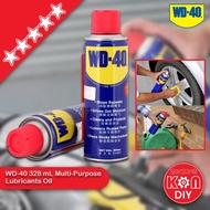 WD-40 MULTIPURPOSE SPRAY (100% ORIGINAL) (EXTRA20%)- WD40 333ML | TINY VERSION WD-40 MULTIPURPOSE SP