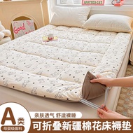 Cotton Bedroom Foldable Single Mat Xinjiang Thickened x200 Mattress Student Household Covering Mattr