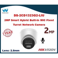 HIKVISION 2MP Smart Hybrid Light Fixed Turret Network Built-in Mic Camera - DS-2CD1323G2-LIU
