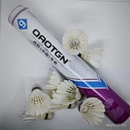 Beginner Training Badminton Natural Duck Feather Durable Outdoor Badminton 12pcs Outdoor Entertainme