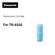 Panasonic TK7505C1ZEX Replacement Catridge for PJ-AS40