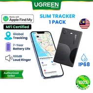 【Apple Find My】UGREEN Smart Finder Card Location Tracker 7 Year Battery Loud Ringer IP68 Bluetooth A